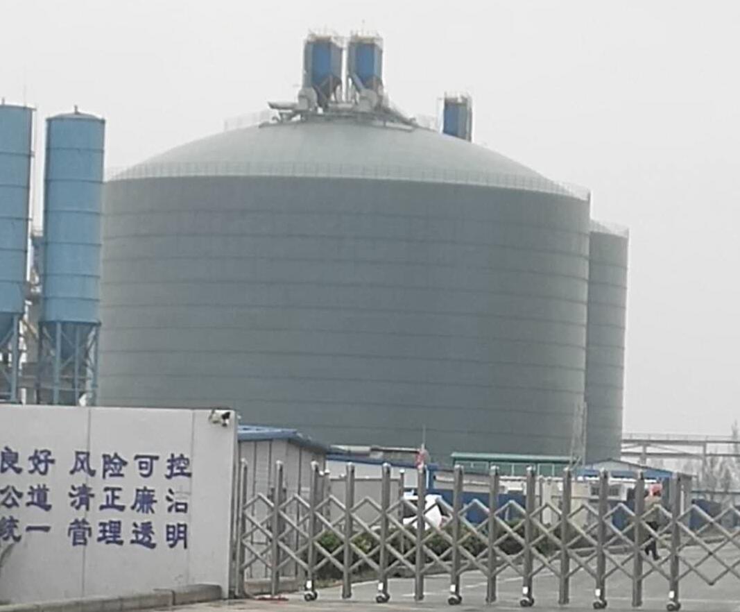 鹤山4万吨粉煤灰储存库