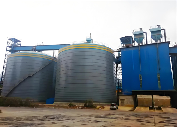 鹤山球团钢板仓